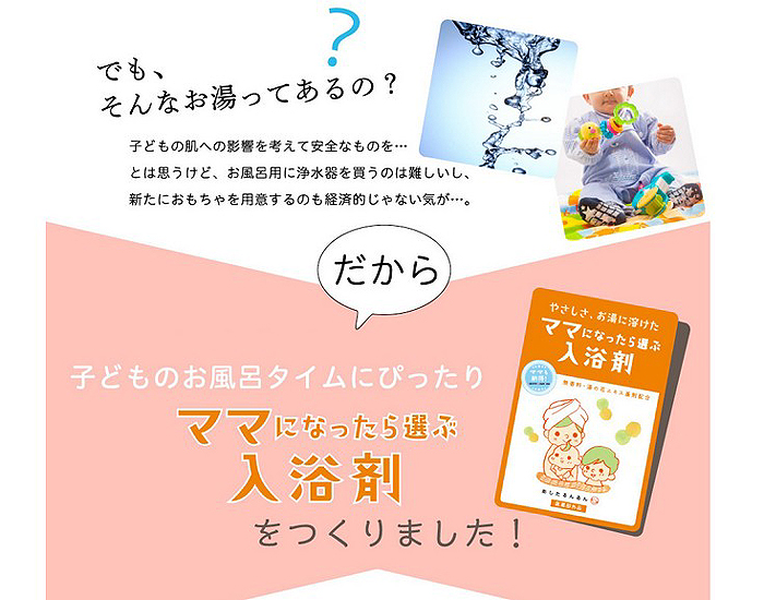 �Ԃ����̂�����ɔY��ł���}�}����֏��T�C�g