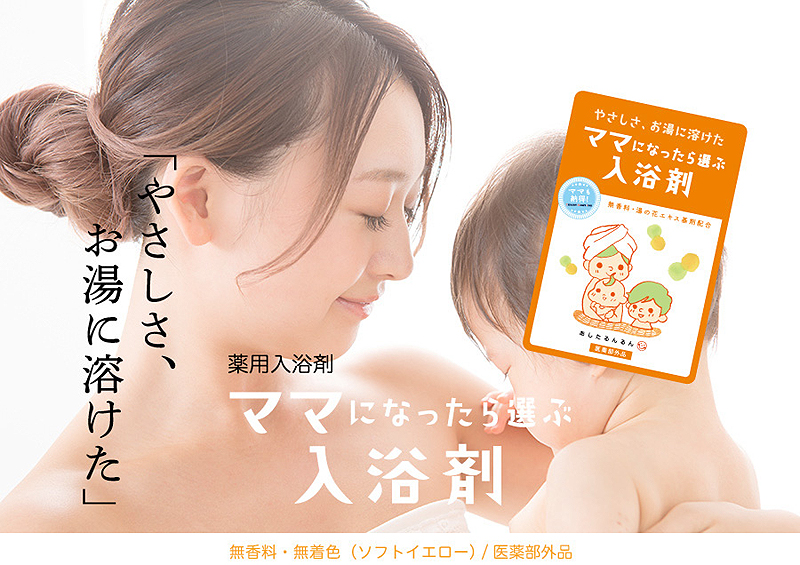 �Ԃ����̂�����ɔY��ł���}�}����֏��T�C�g